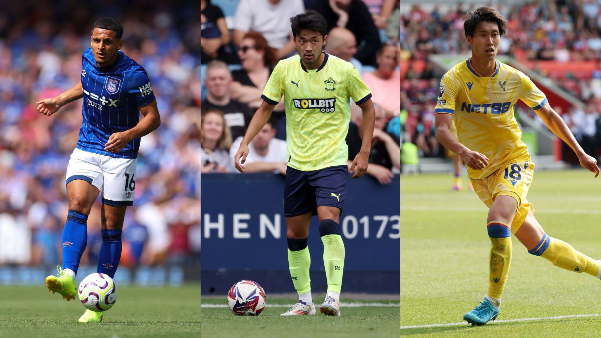 熱刺依然能 熱刺依然能