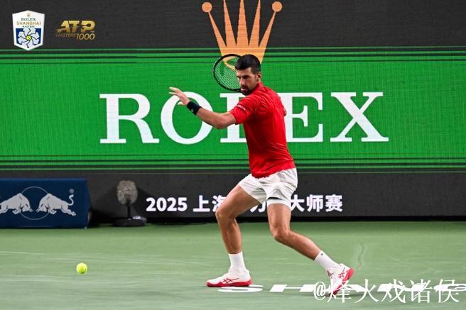 上海大师赛-德约激战三盘获胜 成功晋级八强