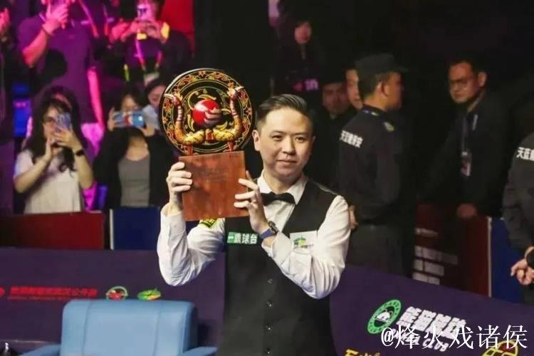 斯诺克武汉公开赛：肖国栋战胜泰国女选手成功挺进下一轮