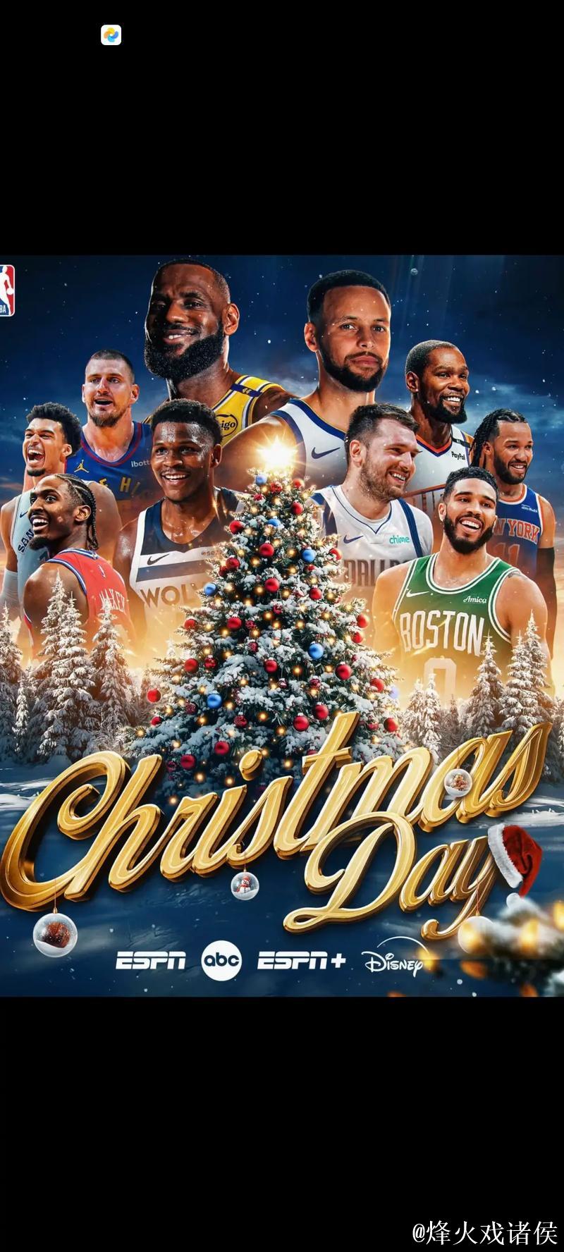 NBA圣诞大战连连红单 篮彩专家助你稳赢 NBA圣诞大战连连红单 篮彩专家助你稳赢