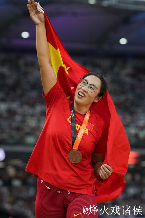 冯彬刷新个人赛季最佳！顺利挺进世锦赛女子铁饼决赛