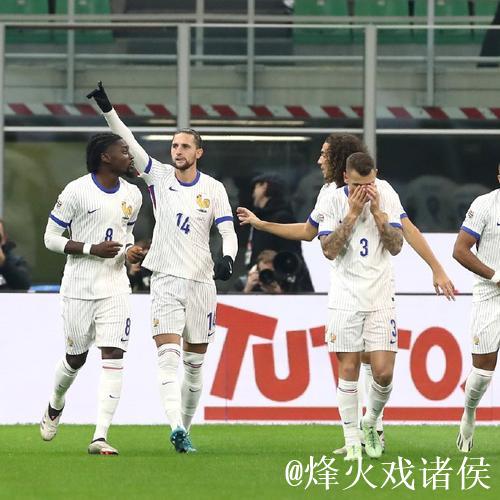 欧国联-拉比奥双响炮 法国3-1击败意大利锁定小组头名
